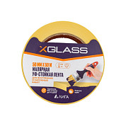 X-Glass Лента клейкая малярная УФ-стойкая 100С для наружных работ, жёлтая