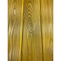 PPG Flood Pro Series CWF Hardwoods Penetrating Wood Finish FLD380
