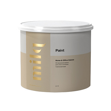 Milq Home & Office Intense