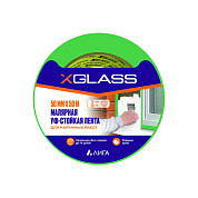 X-Glass Лента клейкая малярная УФ-стойкая 100С для наружных работ, зелёная
