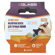X-Glass Малярная лента для точных линий (бумага Washi) желтая