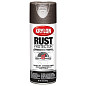Эмаль Krylon Rust Protector Hammered Finish антикорозийная с молотковым эффектом