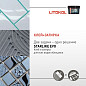Litokol Starlike EVO