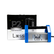 Lossew Lamp P2