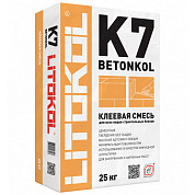 Litokol Betonkol K7