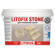 Litokol Litofix Stone (класс R2)